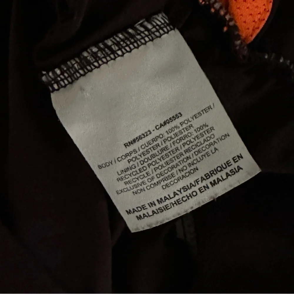 Nike | Dri-Fit Running Shorts | Small
